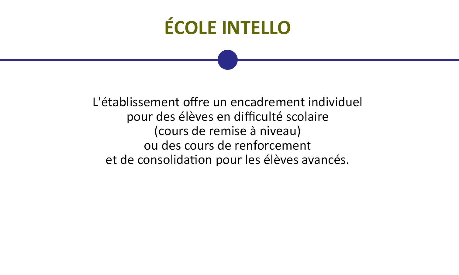 collab_ecoles_intello